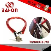 【小可精選國際購】軟大門鎖鏈條鎖防盜電動車鎖鎖具鐵門自行車鏈子家用倉庫百鴻柜子
