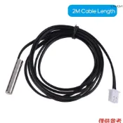 2M溫度探頭高精度防水NTC 10K/B3435熱敏電阻電線電纜溫度探頭
