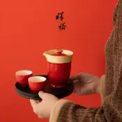 全球選品1館 生活百貨 祥裕遊子吟快客杯一壺三杯帶茶盤旅行家用功夫茶具戶外喝茶送禮