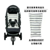 逗奇寵物創意生活館 AirBuggy 嬰兒推車坐墊