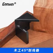 【台灣熱賣】木工45度角劃線器中線畫線器建築木工圓形中線劃線器櫸木劃線精準【爆款】