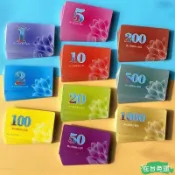 ✨24H免運💰麻將籌碼卡籌碼幣麻將館棊牌室專用牌子代幣高檔防水磨砂籌碼卡片 54B8U152