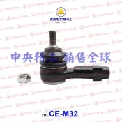 LANCER VIRAGE 93-07COLT PLUS 07-20 GEN2威力方向機拉桿和尚頭球頭橫拉桿球接頭外拉桿