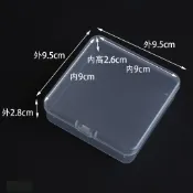釭杠工具鋪 ◆ 小號pp方形透明咕卡DIY文具塑膠包裝盒美甲釣具收納盒電子配件盒