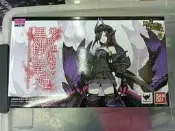 免運AGP怪物獵人黑蝕龍姬拆擺龍爪友個安不上乐佩见齊全和說