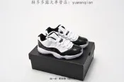 【款多多】耐吉 Nike Air Jordan 11 Retro GS “Gamma Blue”aj11 喬11 籃球款