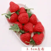 ⚡️都是好處⚡️仿真草莓模型PVC塑料草莓假水果擺件攝影櫥櫃道具玩具DIY裝飾擺設