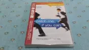 全新《神鬼交鋒》市售DTS版DVD(得利公司貨)