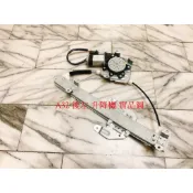 裕隆 CAFIRO A32 A33 A34 霹靂馬 931 台規車 電動升降機 車窗升降機 升降機 玻璃升降機 全新品