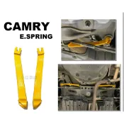 小亞車燈＊全新 E.SPRING Toyota Camry 2012 2013 14 7代 鋁合金 左右 後下拉桿