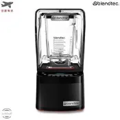 Blendtec Professional 800 專業 旗艦 食物調理機 高效能 果汁機 攪拌機 頂級 隔音