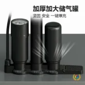 港灣小站 【雙罐高壓】打氣筒 充氣打氣筒 儲氣式打氣筒 爆衝打氣筒 輪胎打氣機 真空胎專用 漏氣急救 拖圈癟胎救援 汽車機車腳踏車通用 快速補氣