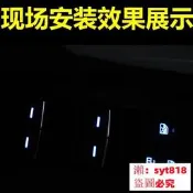 Y RAV4 5代 ALTIS 12代 LED自發光 按鍵燈 玻琍升降開關  駕駛座按鍵 升級corolla cross