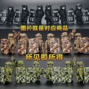 古瓷堂日本回流瓷器 臺灣出貨 兼容樂高人仔黑豹戰狼幽靈特警現代軍事積木套裝士兵男孩拼裝玩具