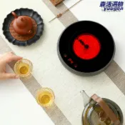 森活選物 【超薄鈦灰】電陶爐 電陶茶爐 煮茶器 圍爐煮茶 電茶爐 電磁爐 加熱爐 不挑鍋具 110-240V 家用辦公室 靜音無輻射