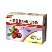 六鵬 蔓越莓複方軟膠囊 - 30顆/盒