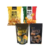 (店+)【瓜瓜園】瓜瓜園 地瓜脆片/ 地瓜酥 (地瓜零食 黃金薯薯 甘梅地瓜脆片 金磚地瓜派)