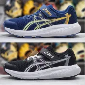 ASICS CONTEND 10 PS 兒童 黏扣帶 慢跑鞋 童鞋 1014A394-003 1014A394-404