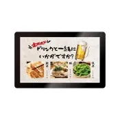 【Nugens 捷視科技】好好播 32吋觸控系統型Windows廣告一體機 (智慧數位廣告看板電子海報廣告機)