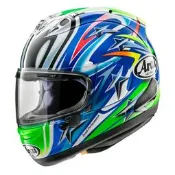 台中皇欣!!正日本 ARAI 出品限量頂級全罩安全帽 RX-7X Nakano Green !!稀少限量品!!免運費!!