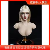 現貨SUPER DUCK  1/6 SDH019 女頭彫A B C  cosplay 美女兵人頭彫
