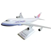 中華航空 波音 Boeing 747-400 標準塗裝 1:250 華航 民航機 客機 飛機模型