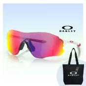 【Oakley】Evzero path 亞洲版 公路運動抗UV太陽眼鏡(OO9313-04 Prizm Road 鏡片)