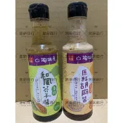 【黑薪商行】陶板屋 和風芥子醬 /原粒胡麻醬 200毫升