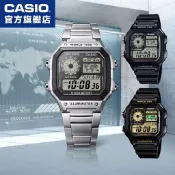 卡西歐 CASIO / AE-1200WHD /AE-1200WH / 數位系列 (附錶盒) 【官方直營】