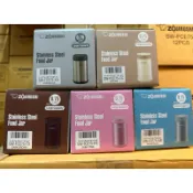 ZOJIRUSHI 象印 SW-FCE75 不銹鋼真空燜燒罐 750ML