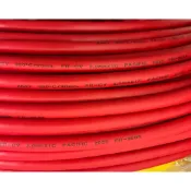 電線電纜2.0mm/5.5mm/8.0mm1C FR-CV(耐燃） 950度 華新麗華/太平洋 零售 下標數量1=1米