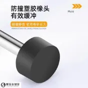 樂享✨好物推薦~門頂防撞門擋器大門碰撞神器門阻入戶進戶免打孔門後門吸新款門碰
