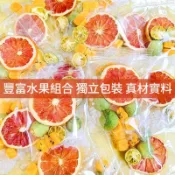 台灣出貨手工水果茶 網紅水果茶 果乾片 花茶 花果茶凍乾水果茶手工新鮮冷泡茶果干片小袋裝組合鮮果茶