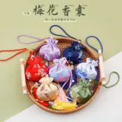 熱銷🔥梅花香囊 護身符香包 端午節香囊 DIY香包 香包空袋 香囊 端午節香包 香包束口袋 束口袋 禮物袋 刺繡香包