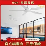 大風力工業復古吊扇餐廳客廳家 簡約變頻風扇商 吊頂無燈電風扇