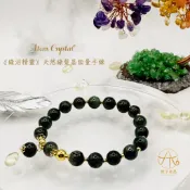 🍀原子水晶✨氣場守護首選《綠沼精靈》天然綠髮晶能量手鏈｜排負能｜穩磁場｜招貴人｜手鍊｜清心轉運