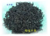 【聯通中藥 】養生茶飲 § 杜仲葉茶300g$180元 § 另有多種養生茶飲 果乾
