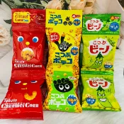 日韓小潼 日本 Tohato 東鳩 四連迷你手指圈圈餅 鹽味/四連玉米脆果/四連比諾豌豆脆餅 鹽味｜全店$299 全家取貨免運｜滿額折500｜APP下單最高賺19%點數⚡