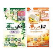 (店+)【LION 獅王】獅王 Lion Shiny Rose 抗菌plus 添加柔軟精 無螢光劑 濃縮洗衣精 500g