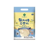 【i郵購】波比元氣生活網 薌園 無加糖豆漿粉(20gx10入)/袋-波比元氣