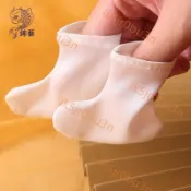 臺灣出貨琳神明用品 湄洲媽祖娘娘 軟身配飾 木雕神像小白襪 一尺三 小號金身服飾配飾 彈力襪子11.3