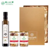 官方直營【獵人谷之夢】初榨橄欖油堅果禮盒(特級初榨橄欖油250ml+蔓越莓綜合堅果 150g罐裝x2) 禮盒 可生飲