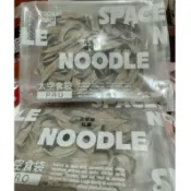 Pocket Meal單包裝太空食袋鮮蝦炸醬.花椒麻醬.古早味油蔥