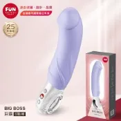 Fun Factory｜BIG BOSS 巨霸｜G點震動按摩棒 淺紫