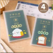 ✮小呸角✮透明護照套/簡約質感護照夾/文件套/保護套/名片夾/證件套/出國票據-CK-116