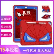 【全網最低】適用New Ipad 9.7平板保護套卡通蜘蛛俠Ipad 套支架防兒童保護殼