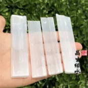 協貿國際日用品生活2館 天然白石膏能量石天然片礦石原石實物圖一組