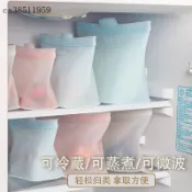 【食品級矽膠】保鮮夾鏈袋 冰箱收納冷凍微波爐適用 蔬菜水果分裝儲物袋