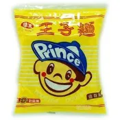 【嘉騰小舖】味王 王子麵(細麵,滷味用,無調味包){※超取限一箱}