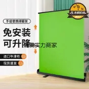 【嚴選好物】加厚綠幕背景布摳像加厚綠色帶支架套餐攝影綠布扣圖支架拍照